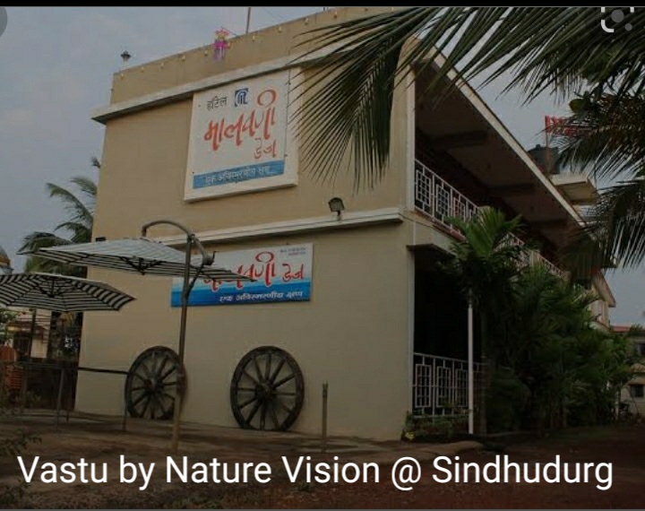 NATURE VISION VASTUSHASTRAY